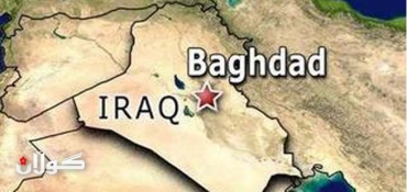 Iraq Muqdadiyah bomber kills Iranian pilgrims