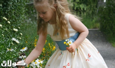 گــوڵەكان بۆ تۆن