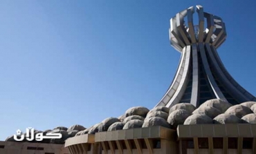 Italy to make Halabja monument