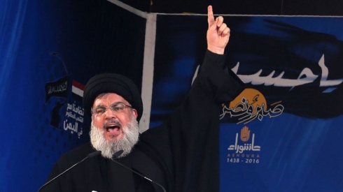 Nesrula: Bi rêbertiya Xamineyî şerekî mezin li dijî Amerîka û Îsraîlê dikin