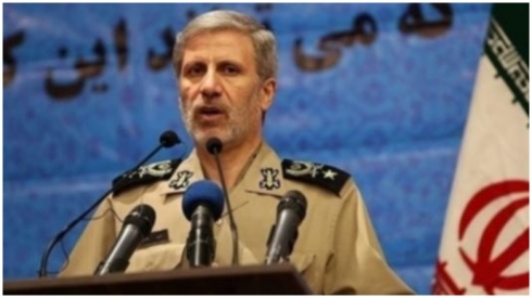 Îranê bersîva Israilê da