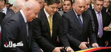 Romanian Foreign Minister opens Consular Office in Erbil