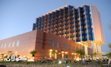 Strategic plan to develop tourism sector in Kurdistan