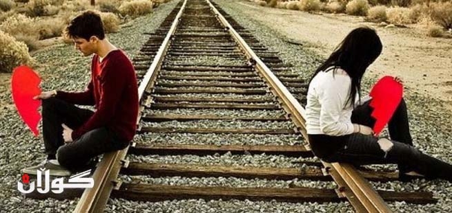 هاوسەرانی تەمەن 15 – 20 ساڵان بە‌رزترین ڕێژەی تەڵاق پێكدەهێنن