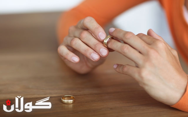 هاوسەرگیریی زۆرەملێ جیابوونەوەی ناچاریشی لێدەكەوێتەوە