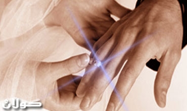 نامۆبوونی لاوان بەپرۆسەی هاوسەرگیری