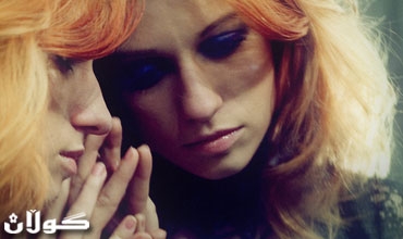 ئەو چرایانەی دوای هاوسەرگیری دەكوژێنەوە