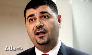 Committee to report on immunity withdrawal demand