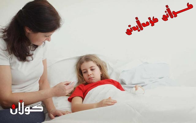 سەرەڕای پێشگرییەكانی دایكان منداڵان زیاتر تووشی پەتا وەرزییەكان دەبن