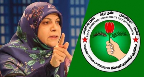 Henan Fetlawî bo Yekîtîyê: Pêgirîyê bi biryarên Hewlêrê nekin