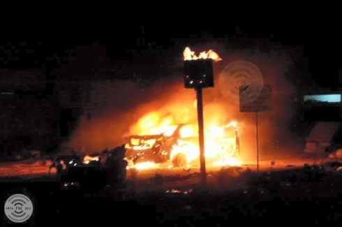  Li Hesekê teqîn: 35 şehîd, 150 birîndar