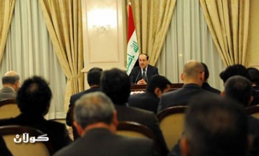 Baghdad Skirts Kurdish Demands