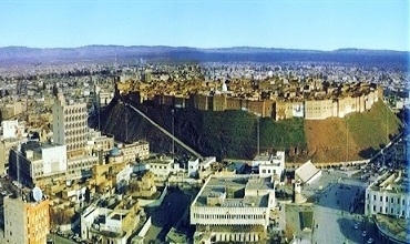 Li Hewlêrê komelgehek ji bo konsolxaneyan tê vekirin