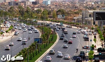 Misir konsolxana xwe li Hewlêrê vedike