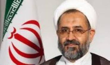 Ỉranê girtina çend sîxorên biyanî ragehand