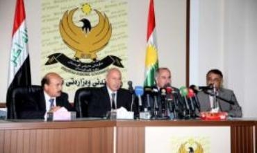 Bi fermî wezareta navxwe yekgirt