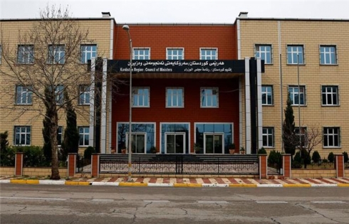 Hikûmeta Herêma Kurdistanê 