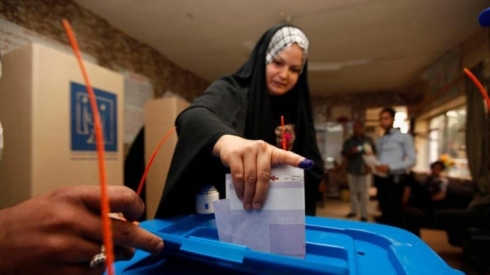 Amerîka zêdetir ji 9 miliyon dolar dide Îraqê