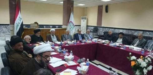 Partiya Ebadî û Malikî biryaran li dijî Kurdistanê didin