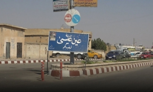 HSD: êrîş li ber çavên Rûsyeyê tên kirin