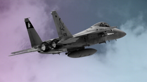 Îsraîl dîsa li heşda şebî da