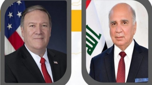 Fûad Husên: Girtina balyozxaneyê zirarê dide Îraqê