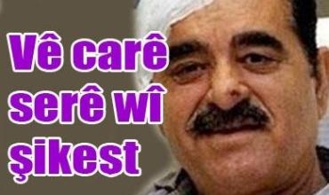 Îbo hîn jî nikare bi tena serê xwe bimeşe