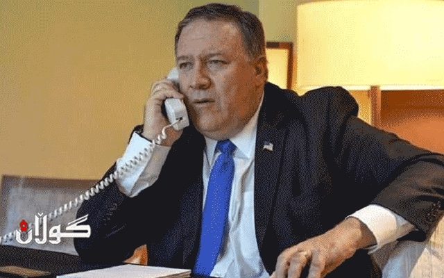 رەهەندە ونەكانی پەیوەندییە تەلەفۆنییەكەی پۆمپیۆ بۆ بارزانی