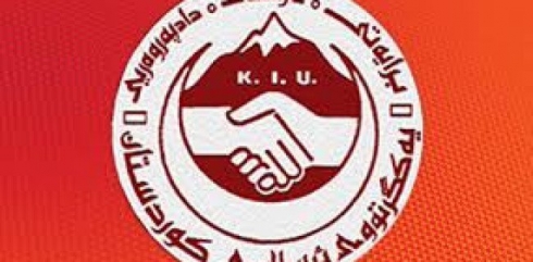 Hevpeymaniya Niştimanî: Rêkeftina navbera Hewlêr û Bexda nehatiye hilweşandin