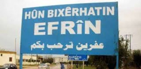 Yekemîn zanîngeh li Efrînê hate ragihandin