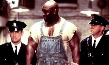 Aktorê navdar Michael Clarke Duncan mir