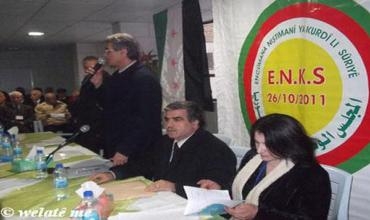 Kongreya ENKS'ê bi dawî bû û Federalî hat pejirandin