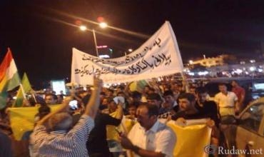 Li Silêmaniyê biryar û daxuyaniya Malikî hat şermezar kirin