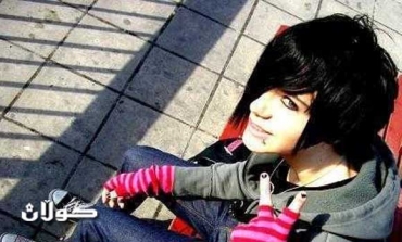 Baghdad youths stoned to death for 