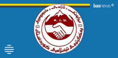 Yekgirtu: Aliyên siyasi berbi rêkevtinê ve diçin