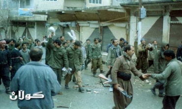 Kurdistan holiday announced to commemorate uprising