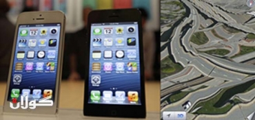 Tim Cook Apologizes for Crappy Apple Maps