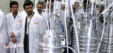 White House Not Surprised by IAEA Report on Iran