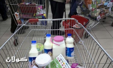 Iranians bemoan sanctions hardship as vote approaches