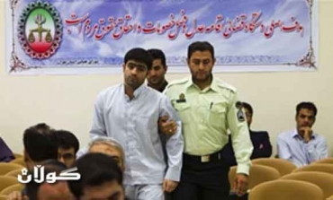 Iran executes 'Israel spy, nuclear scientist' killer