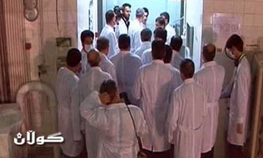 Iran reportedly building up nuclear site near Qom days ahead of IAEA visit