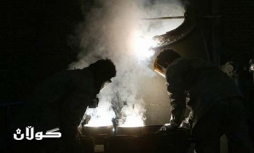 Iran bunker site raises the nuclear stakes