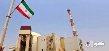 Iran denies offering new plan on nuclear impasse