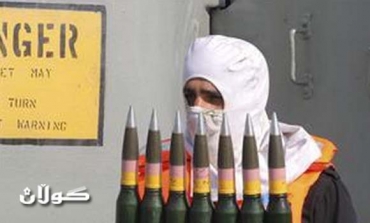 Iran says fires long-range missile in Gulf drill