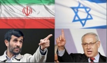 Îranê fermana amadekariya şer da