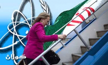 Iran wants to hold nuclear talks in Iraq, not Turkey; U.S. warns of regional arms race