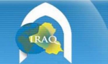 Civîna Navbera Amerîka Û Îraqê De Bêencam Bidawî Hat