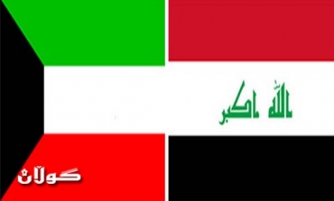 Security Council Press Statement on Iraq/Kuwait