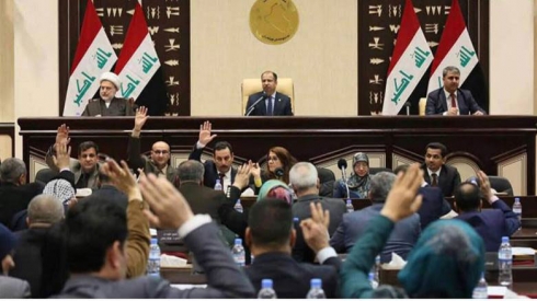 Parlementoya Iraqê biryara daxistina Ala Kurdistanê li Kerkûkê da