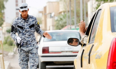 2 suspects arrested in al- Dora district